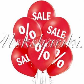 Фонтан из шаров "Sale %"