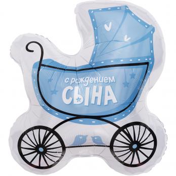 Шар (29''/74 см) Фигура, Коляска для сына